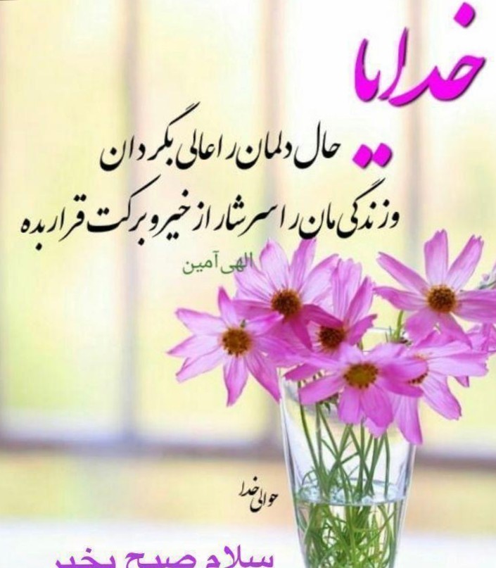 زندگی