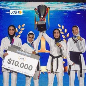 تکواندوی بانوان ایران قهرمان جهان شد