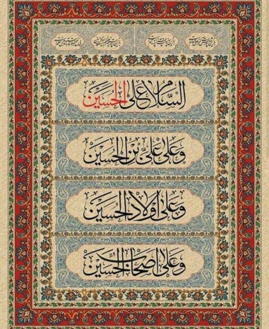 ارسال شده از پسر بویراحمد 