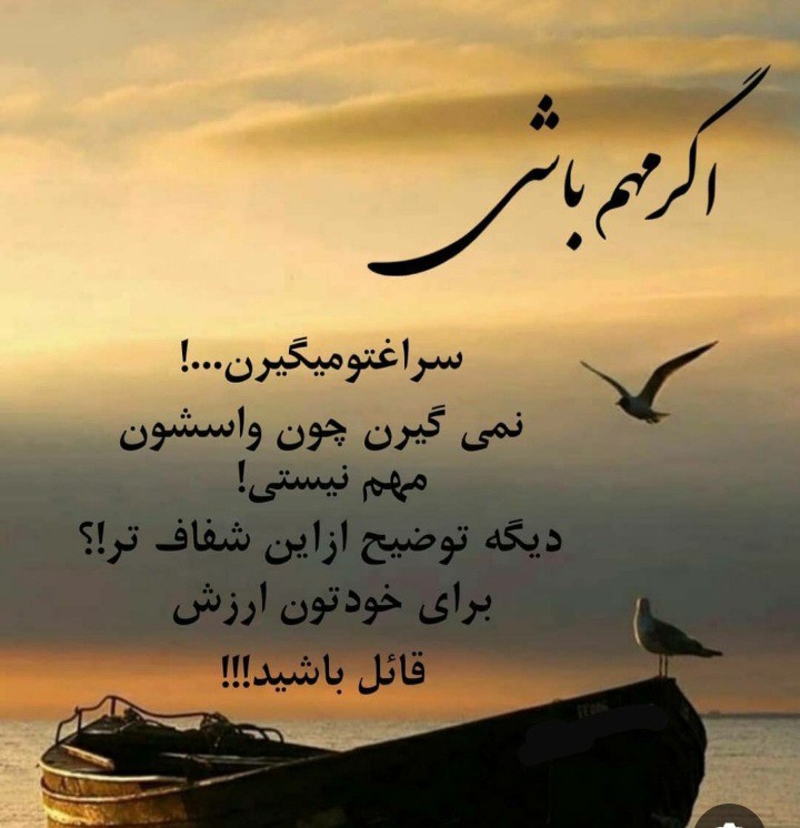 سلام..منکه موافقم 