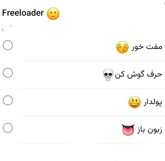 برای دوستان علاقه مند به یادگیری......🤔🤔