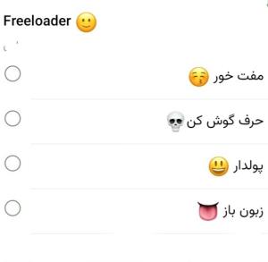 برای دوستان علاقه مند به یادگیری......🤔🤔