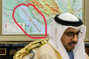 🔴😉تصویری معنادار ازوزیر خارجه امارات مقابل عبارت خلیج فارس