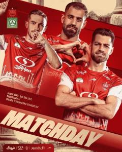 امیدعرب به امیدقهرمانی👑🏆تیم محبوبم پرسپولیس