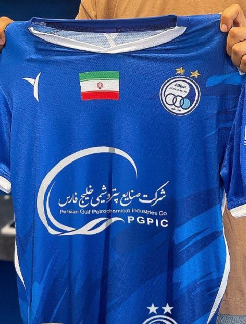 کیت جدید استقلال 💙💙💙