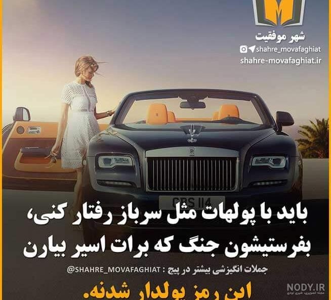 بنازم به این سربازا 😎🙌اردوگاه اسرا 😂🙌