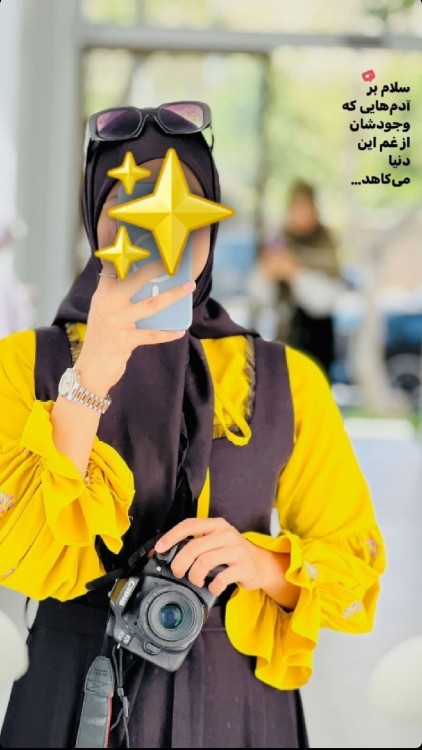 خدایا آرامشم تویی...💛🖤