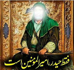 یا حیدر کرار امیرالمؤمنین علی علیه السلام 