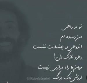 شاعرانه .....