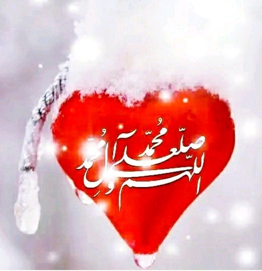 شادی روح همه رفتگان فاتحه و صلوات🌺🌺