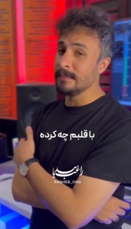 اصلانی