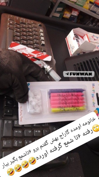 خوب نفهمیداگه بخندی میری جهنم🤭🤭🤭😂😂😂😂