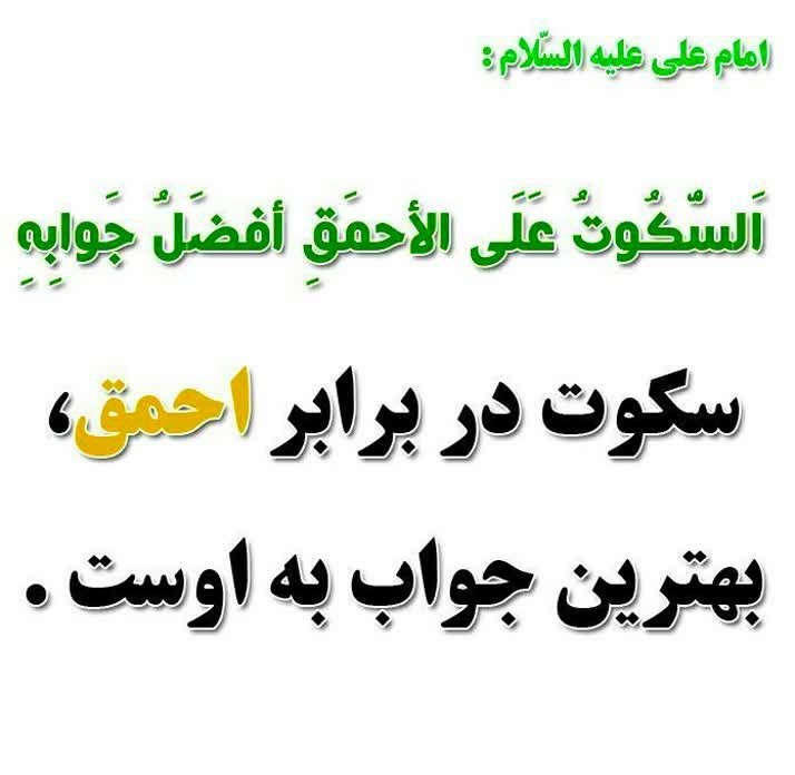 دانایی

جایزه اوقاتی‌ است که شنیدید

در حالی که ترجیح‌ 