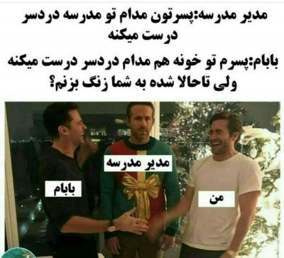 والا😅😅