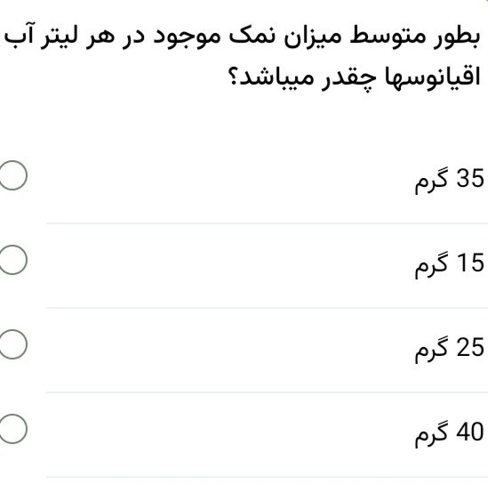 برای دوستان علاقه مند به یادگیری......🤔🤔