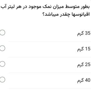 برای دوستان علاقه مند به یادگیری......🤔🤔