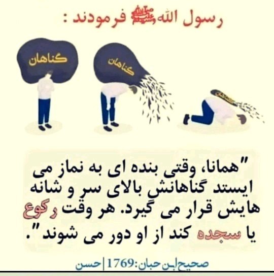 اللهم صل علی محمد وآل محمد وعجل فرجهم🌺🌹