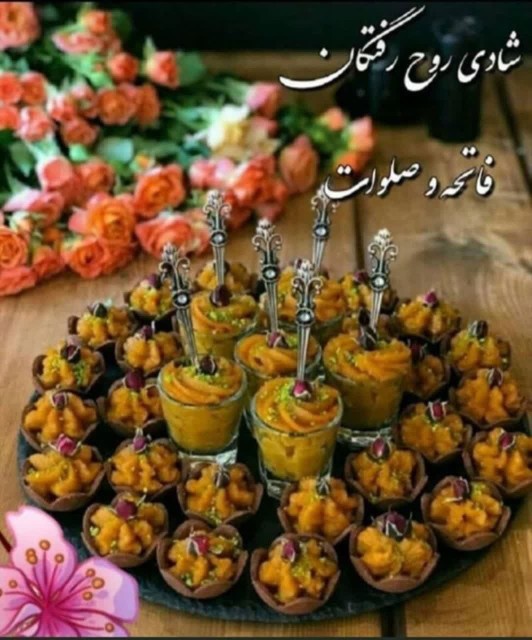 #شب_جمعه

🌿 نوۀ دختری مرحوم آقای کمپانی رحمه الله علیه (آقا