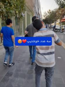 ماشاءالله بهشون😄✋🧿