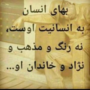 شب بخیر 😴😴🙃