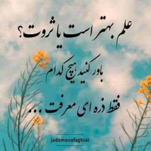 خیلی کمیاب شده