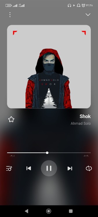 شوک🎶احمد سلو💫