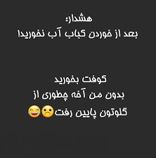 والا 😂😂😂