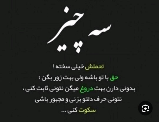 واقعا