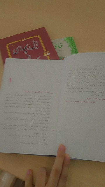 #یک زوز خوب _ در کتابخانه_❤📗🦋