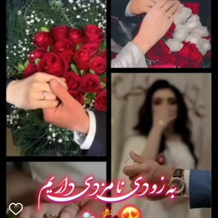 ایشالا ب امید خدا قسمت همه عاشقا❤️❤️❤️