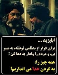 حالا هم از گرانیهای خودرو و... را گردن رئیسی میندازن