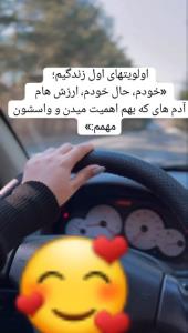 سلام گلای خبری وقت شما بخیر🌻