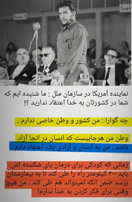 زندگی