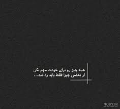 رد شــــــوـ.. 