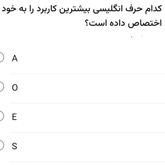 برای دوستان علاقه مند به یادگیری......🤔🤔