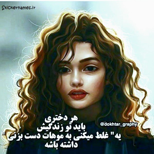 دارید از اینا؟؟ 🥴