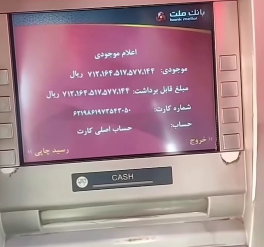 دخترا اینم موجودیم حالا رلم میشین 🥲