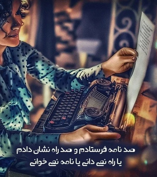 اوقاتتون به کام 🦋🦋