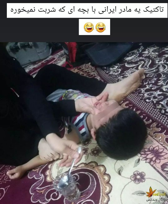 خاطراتتون زنده شد😂