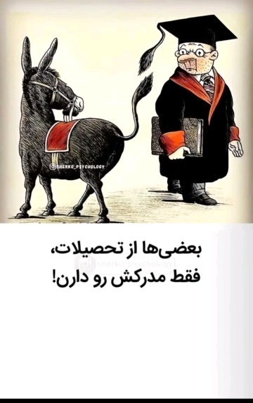 جسارت نشه همین خبری پره از اینا🤧