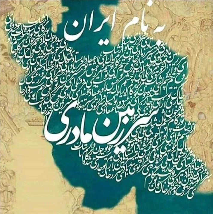 کپشن مهم ⚘️