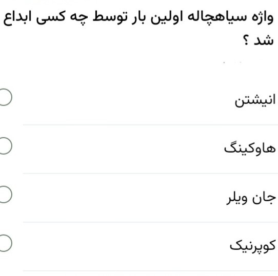 برای دوستان علاقه مند به یادگیری......🤔🤔