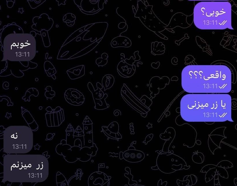 دوستی های قدیمی و واقعی✅️😹