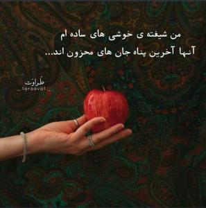 عصربخیر🌹🌹🌹