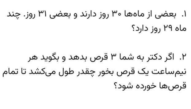 برای دوستان علاقه مند به یادگیری.......🤔🤔