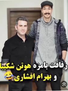 فیل وفنجان  ایول بازیشون عالیه 🤣🤣