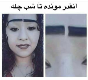 پیشاپیش مبارک😂🍉