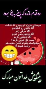 دلم برای پاییز تنگ خواهد شد🤧🌹🌹🌹🍂🍁🍂🍁🍂