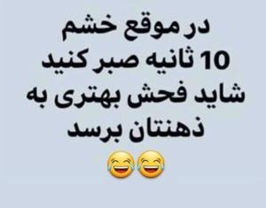 والا😂😂😂