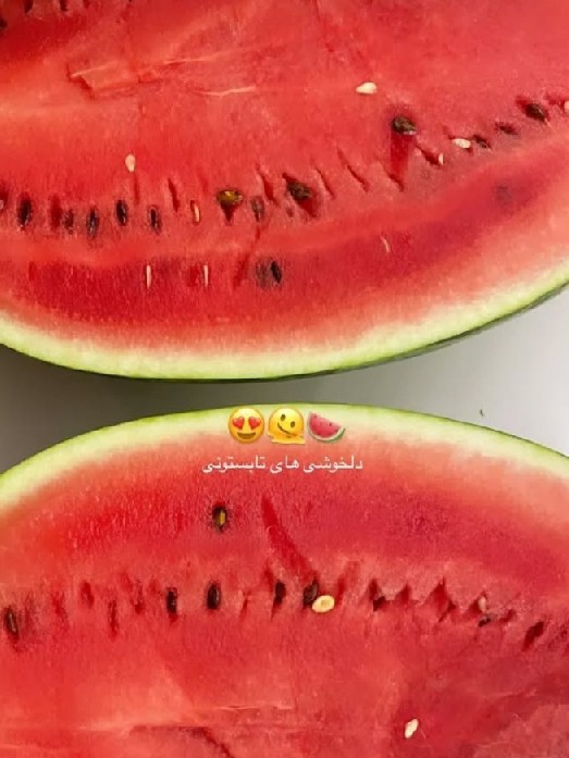 یلداتون مبارک رفیقا🍉😍